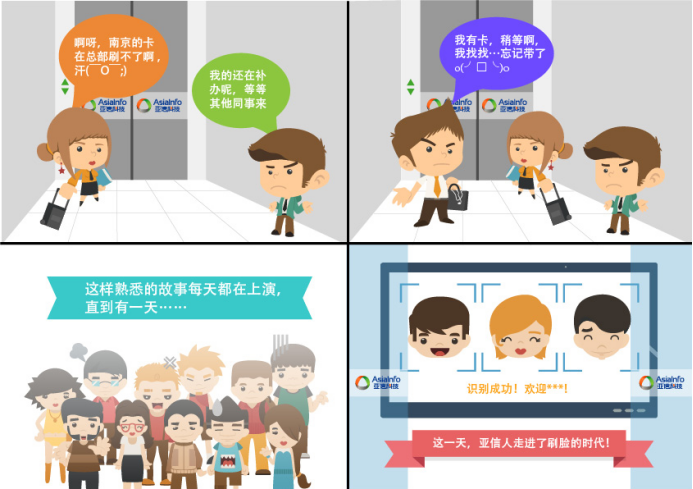 图片.png 图片.png