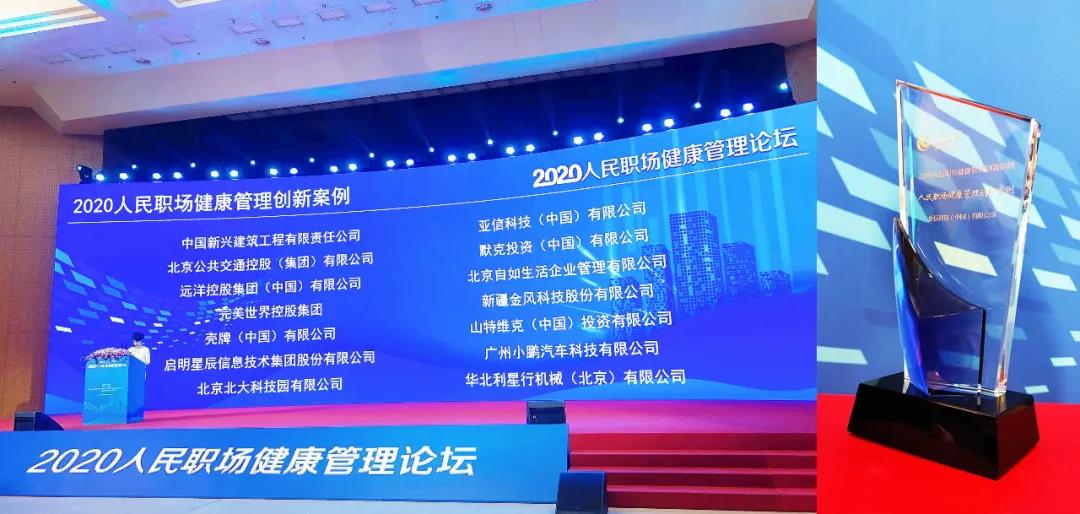 微信图片_20201126174909.jpg 微信图片_20201126174909.jpg