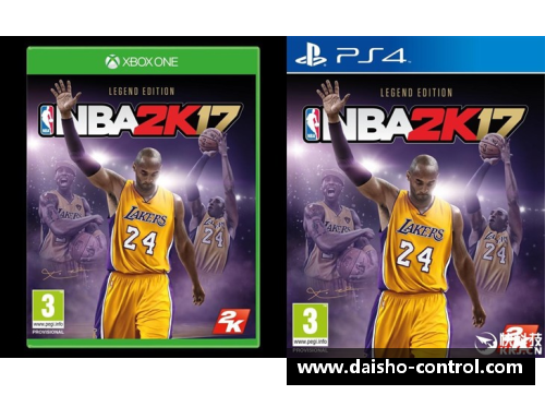 锤子NBA：球队兴衰录与超级明星的传奇故事