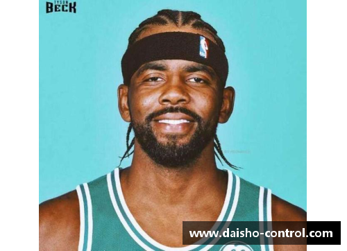 黑人脏辫篮球明星成就与影响力解析及其在NBA历史中的地位