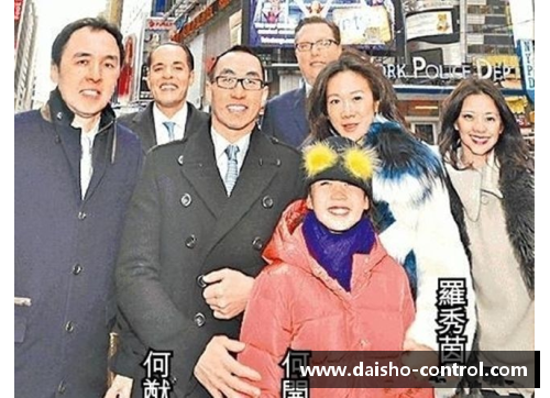 拜仁慕尼黑：伦敦之王的荣耀与英超豪门的制霸之路