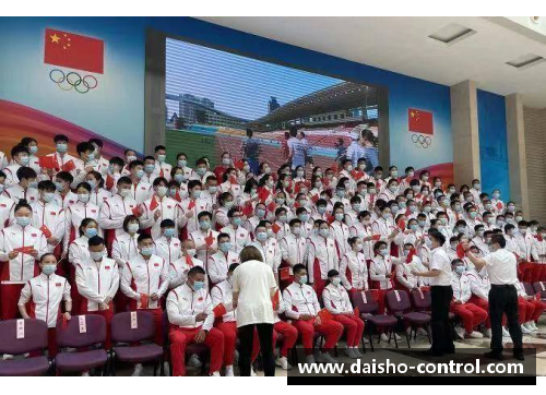 佰富彩采购大厅官网这46名上海运动员代表国家出征东京奥运会!全名单公布 - 副本
