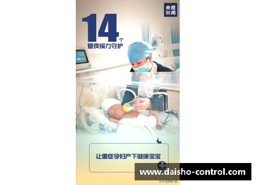 佰富彩采购大厅官网蛤蟆功让你轻松战胜敌人,你信吗_