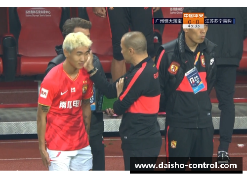 佰富彩采购大厅官网球员手术全程视频揭秘：精准技术与治愈奇迹眼见为实 - 副本