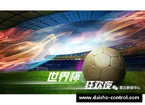 佰富彩采购大厅官网足球星卡与NBA开箱的终极对决你准备好了吗