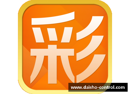 佰富彩采购大厅官网足球星卡的保签名价值与收藏意义深度解析