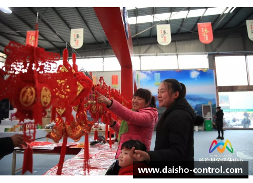 佰富彩采购大厅官网红红火火的比赛，激烈程度堪比百米冲刺 - 副本