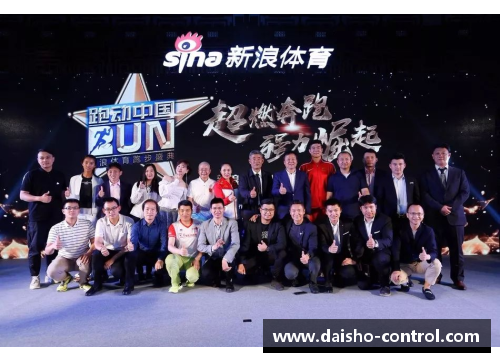 佰富彩采购大厅官网2019年中国十佳运动员评选揭晓，体育精神熠熠生辉 - 副本