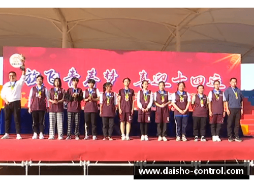 佰富彩采购大厅官网“高陵区”放飞青春梦喜迎十四运中学生篮球联赛圆满闭幕