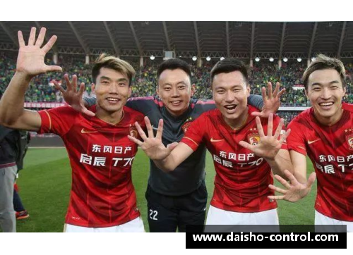 佰富彩采购大厅官网恒大十号球员：谁是球队的领军人物？