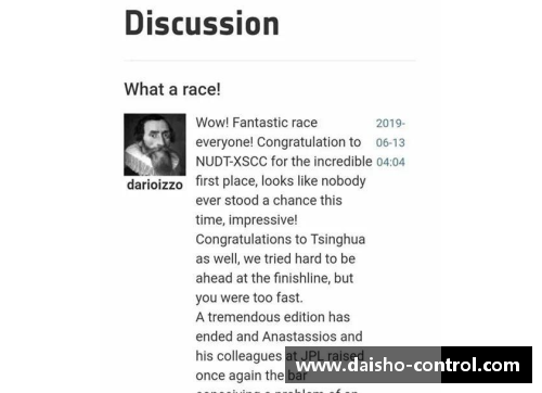佰富彩采购大厅官网国防科大勇夺世界第一，打破欧美垄断的壮丽篇章 - 副本